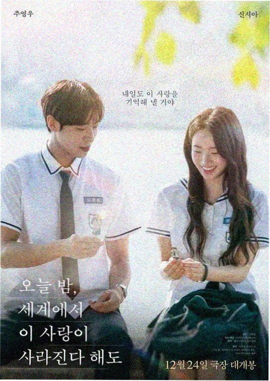 星闻观测站26集节奏曲线专题配图