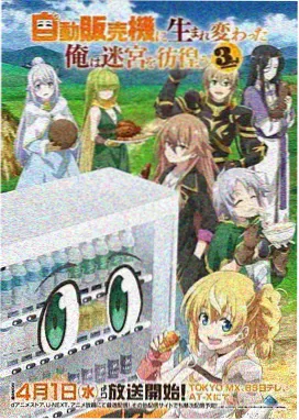 星友榜第一名作品封面