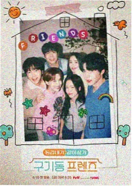 星友榜第五名作品封面