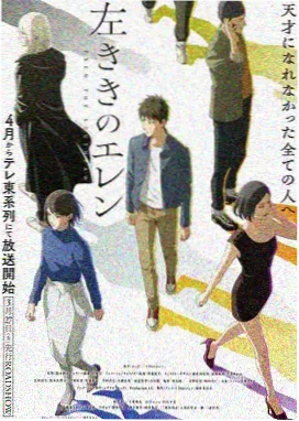 作品详情海报